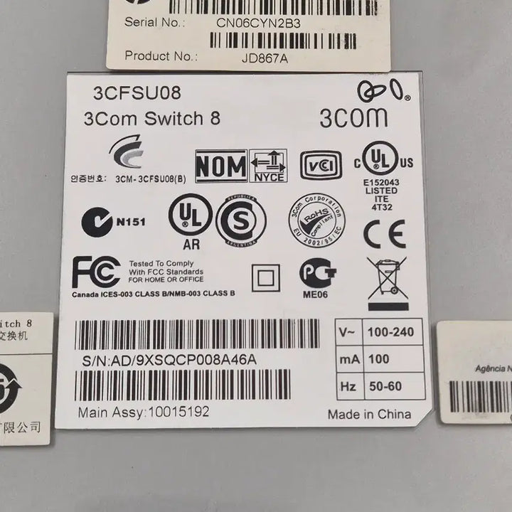 [BUNJANG] 3Com Network Switch Hub Bundle (2 Units) - 8-Port Gigabit Included / 3Com 네트워크 스위치 허브 2대 일괄 8포트 기가비트 포함
