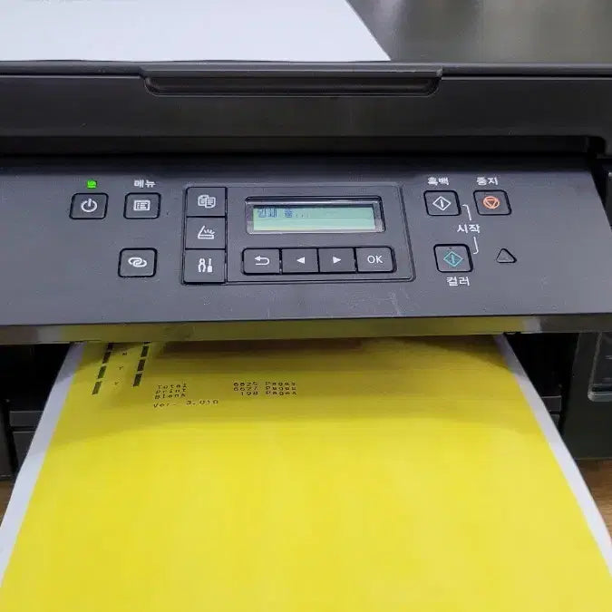 [BUNJANG] Canon G6090 Genuine Infinite Ink Multi-function Printer / 캐논정품무한잉크복합기 G6090