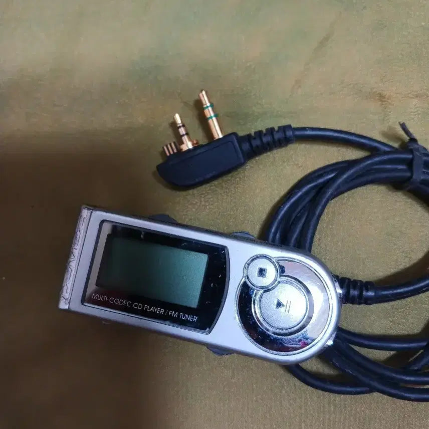 [BUNJANG] Iriver Portable CD Player with Remote / 아이리버 CD 플레이어 이어폰리모콘