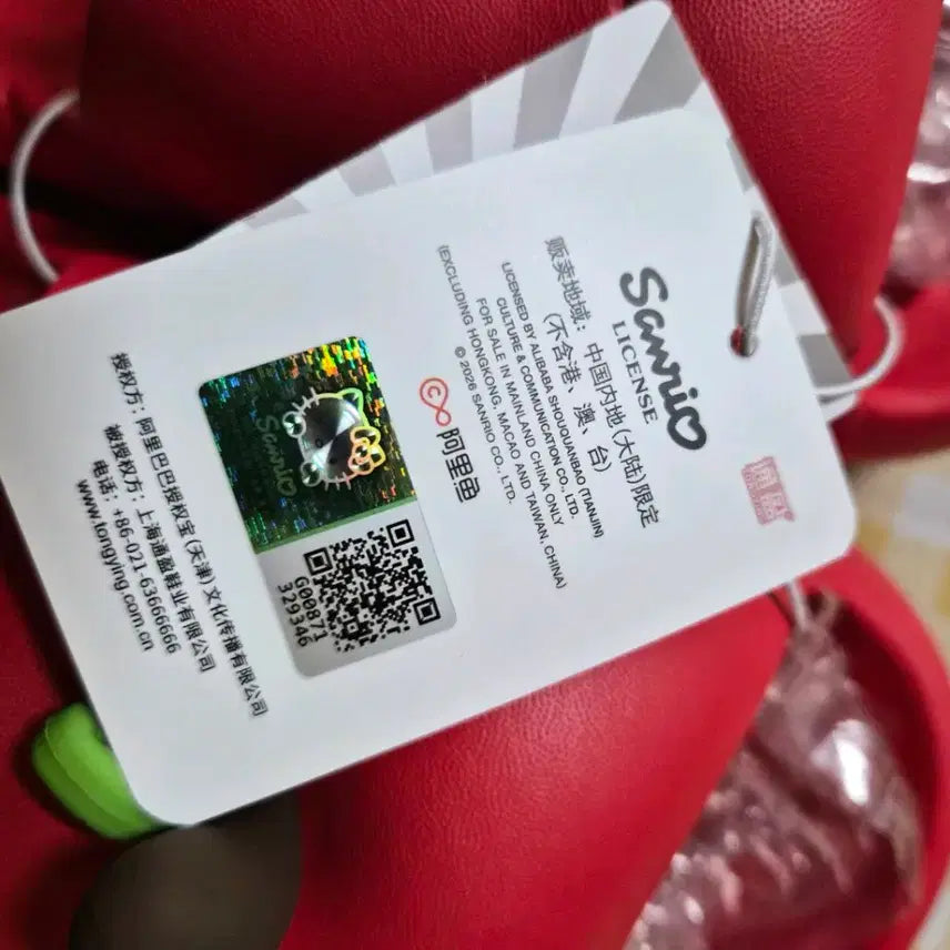 [BUNJANG] Hello Kitty Apple Red Slippers (240mm) / 헬로키티 사과 레드 슬리퍼 240mm (새상품)