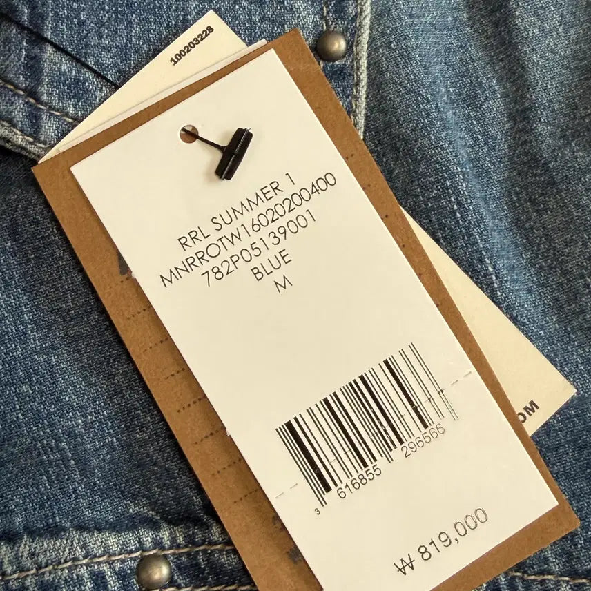 [SOLD OUT] [RRL] 스터드 인디고 데님 재킷 M 사이즈 새상품