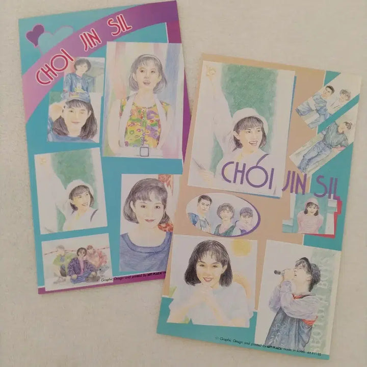 [BUNJANG] Choi Jin Sil / Seo Tai Ji Illustration Vintage Sticker Set / 최진실 서태지 그림 옛날 스티커 스타 고전 문구 빈티지 굿즈 레트로 팬시