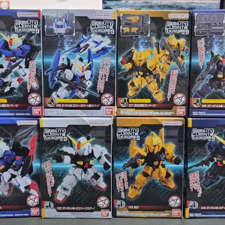 [BUNJANG] Gundam Mobility Joint Vol. 9 Set / 모빌리티 조인트 건담 vol.9