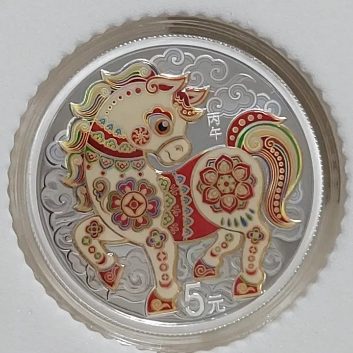 [BUNJANG] 2026 China Year of the Horse Commemorative Silver Coin / 2026년 중국 기념 은화 말의 해