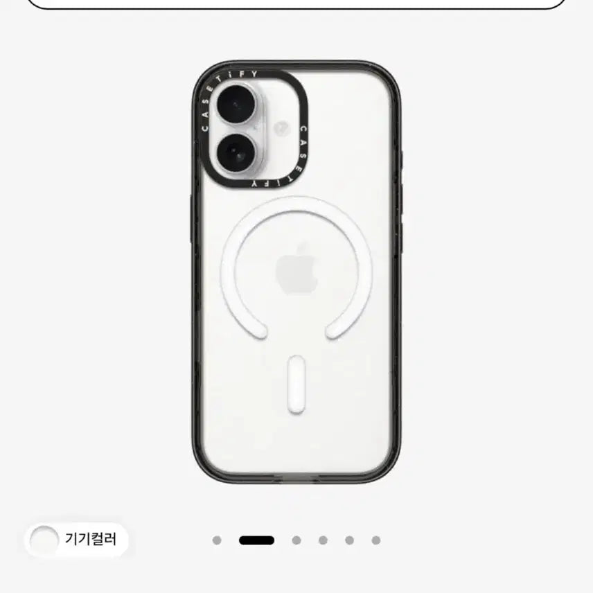 [BUNJANG] Casetify Impact MagSafe iPhone 17 Case / 구매해요 아이폰 17 케이스티파이 임팩트 맥세이프