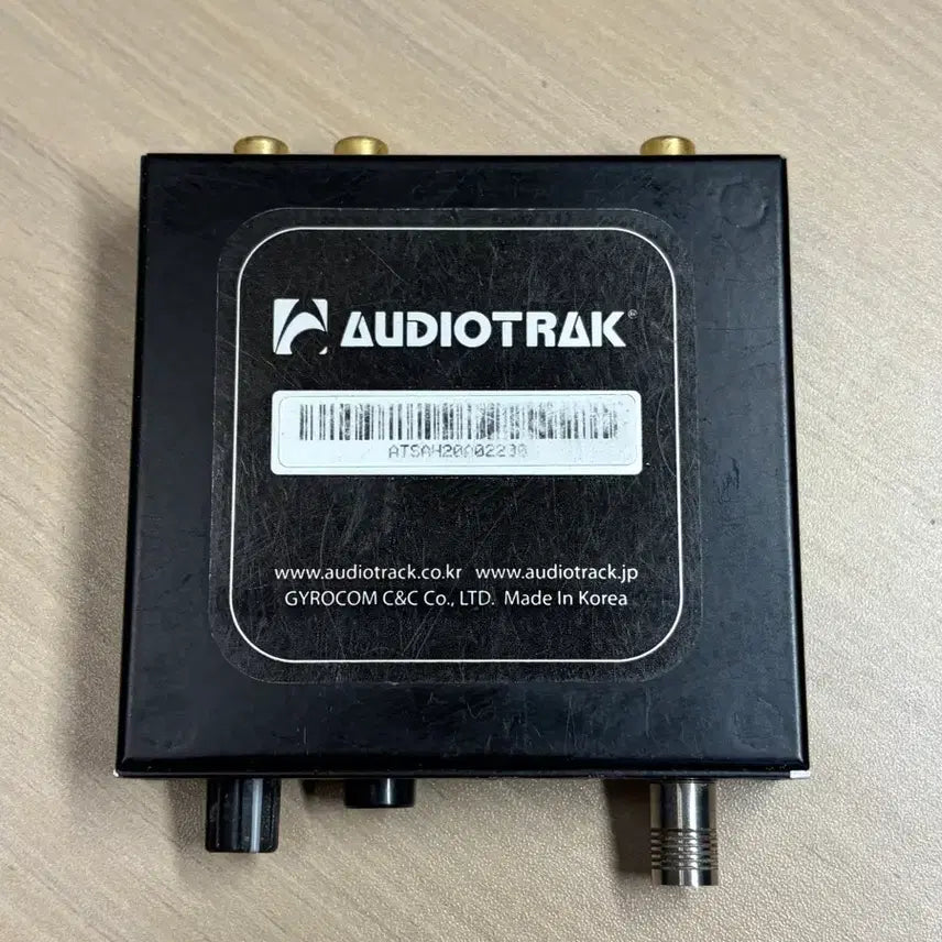 [BUNJANG] AudioTrak Prodigy Cube Black Edition USB Audio Interface Headphone Amplifier / AudioTrak Prodigy Cube Black Edition