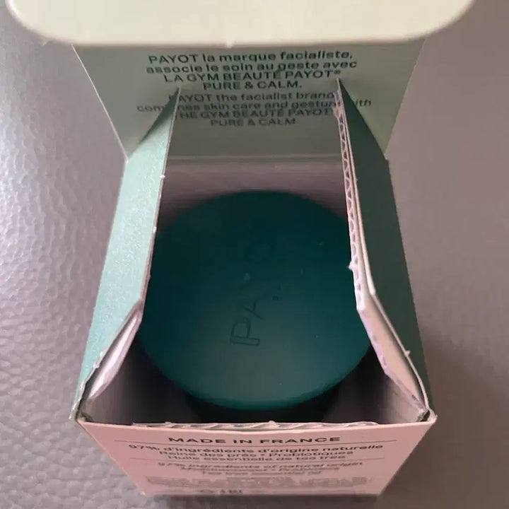 [BUNJANG] Paiyo Cement Cream (Acne Relief) Sealed / 빠이요 시멘트크림(여드름완화)