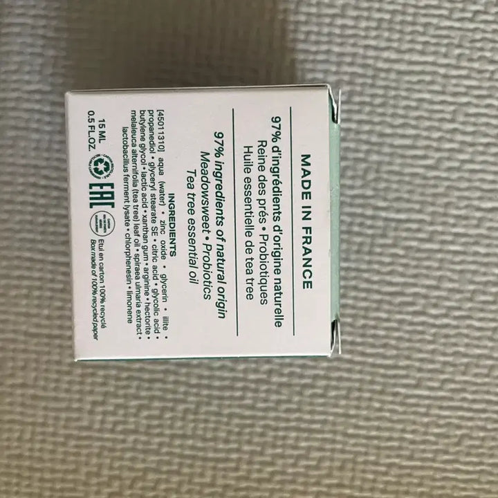 [BUNJANG] Paiyo Cement Cream (Acne Relief) Sealed / 빠이요 시멘트크림(여드름완화)