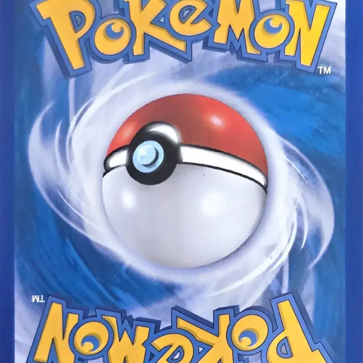 [BUNJANG] Pokemon Card Zubat / 주뱃 포켓몬 카드
