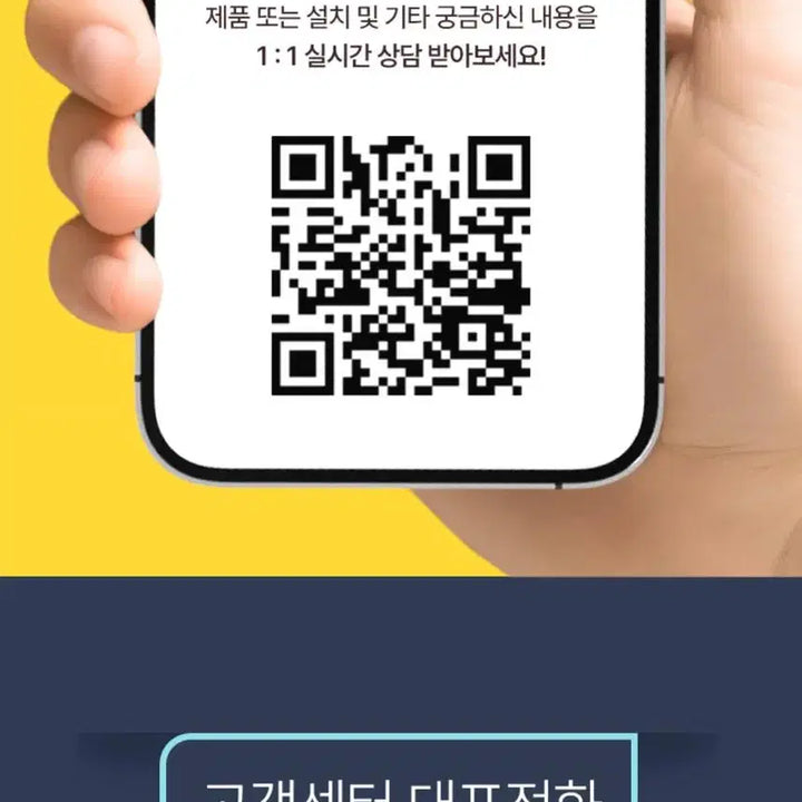 [BUNJANG] Casio Projector Remote Control / 카시오 빔프로젝터 리모컨