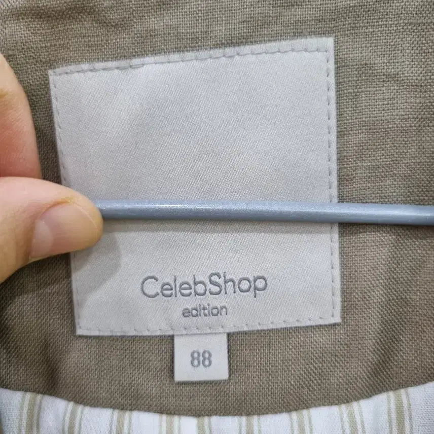 [SOLD OUT] CelebShop 베이지색 리넨 블레이저