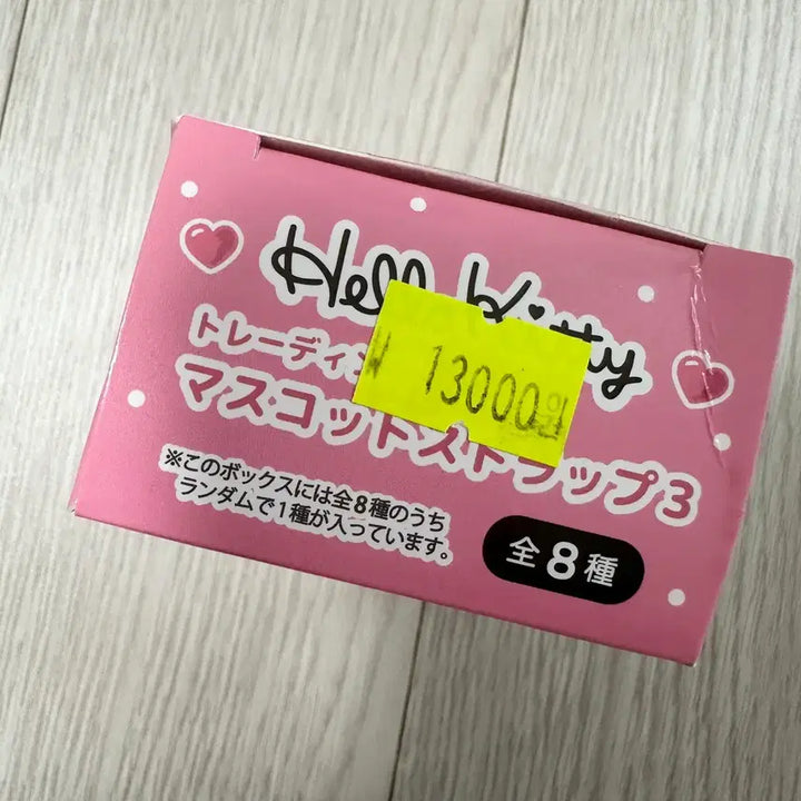 [BUNJANG] Sanrio Hello Kitty Trading Mascot Strap / 헬로키티 트레이딩 마스코트3