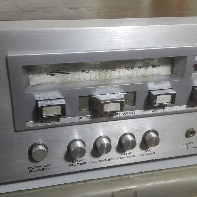 [BUNJANG] Cheonilsa CT-1000 Receiver / 천일사 리시버 CT-1000/내용 필독