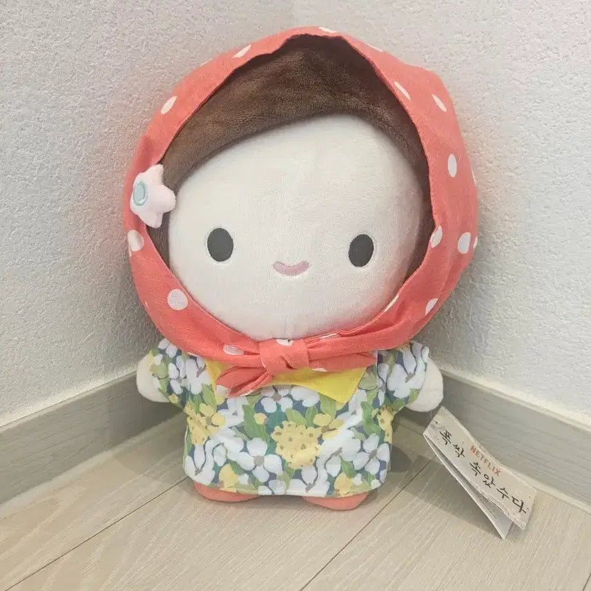 [BUNJANG] Aeksoonie Medium Plush Doll / (새상품) 폭싹 속았수다 애순이 중형 인형