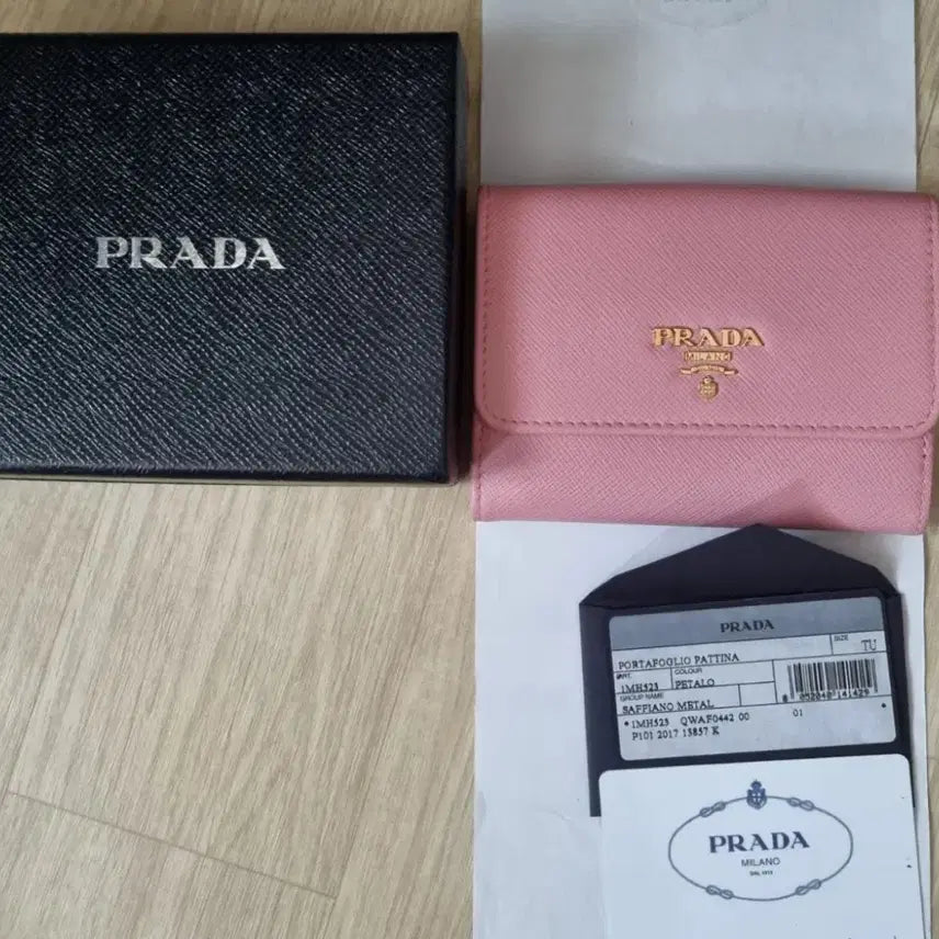 [BUNJANG] Prada Wallet / (정품) 프라다 반지갑
