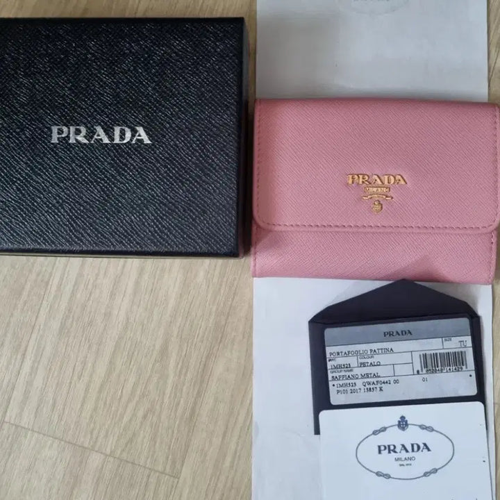 [BUNJANG] Prada Wallet / (정품) 프라다 반지갑