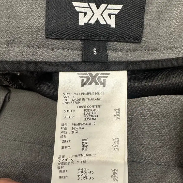 [BUNJANG] PXG Golf Pants (Size 30) / Pxg골프팬츠(30)