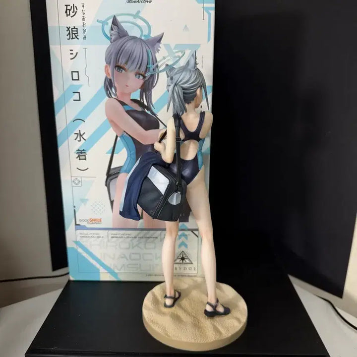 [BUNJANG] Good Smile Company Blue Archive Swimsuit Shiroko 1/7 Scale Figure / 블루 아카이브 굿스마일 수영복 시로코 피규어 1/7 스케일