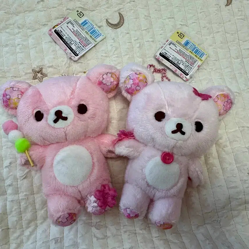 [BUNJANG] Rilakkuma Korilakkuma Cherry Blossom Dango Plush Keyring Set / 2종 일괄) 2025 리락쿠마 코리락쿠마 벚꽃 사쿠라 당고 인형 키링