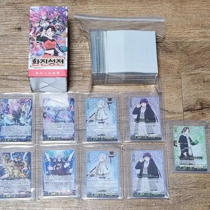 [BUNJANG] Cardfight!! Vanguard D-BT13 Twin Heavenly Dragons - Bundle Set / 카드파이트 뱅가드 환진성전 ( DZ-BT13 ) 일괄 판매