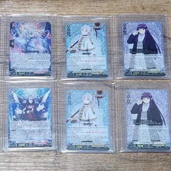 [BUNJANG] Cardfight!! Vanguard D-BT13 Twin Heavenly Dragons - Bundle Set / 카드파이트 뱅가드 환진성전 ( DZ-BT13 ) 일괄 판매