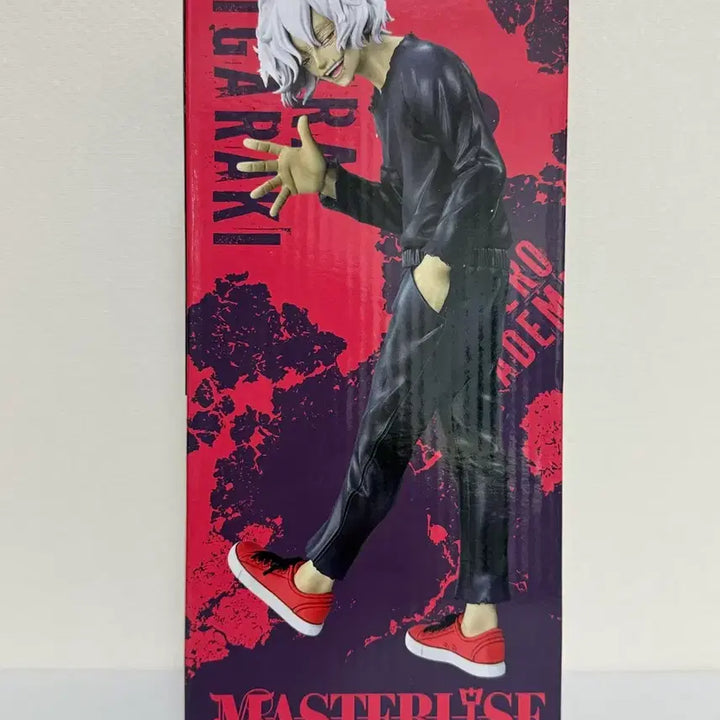 [BUNJANG] My Hero Academia Tomura Shigaraki B Prize Figure / (현물) 나히아 시가라키 B상 팝니다