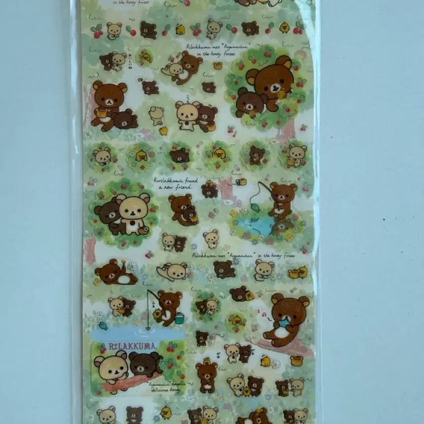 [BUNJANG] San-X Rilakkuma Sticker (New) / [새상품]산엑스 리락쿠마 스티커