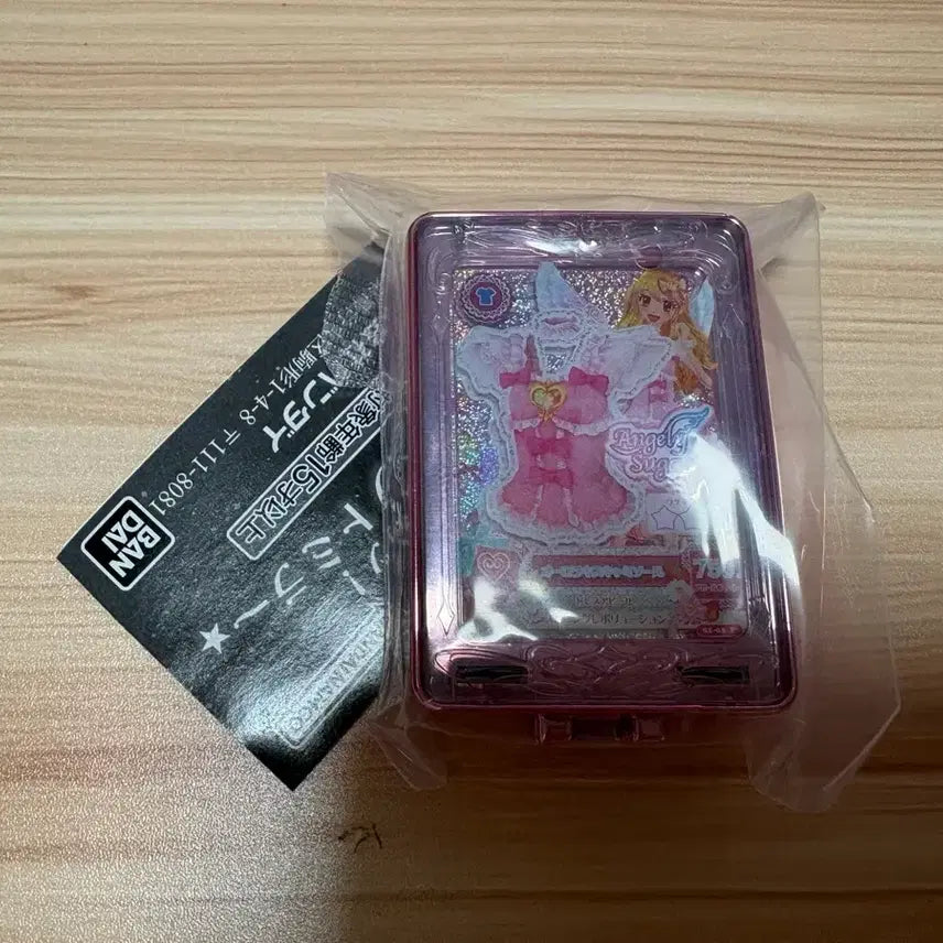 [BUNJANG] Aikatsu! Ringo Hoshimiya Compact Mirror Gacha / 아이엠스타 아이카츠 라임(이치고) 컴팩트 미러 가챠