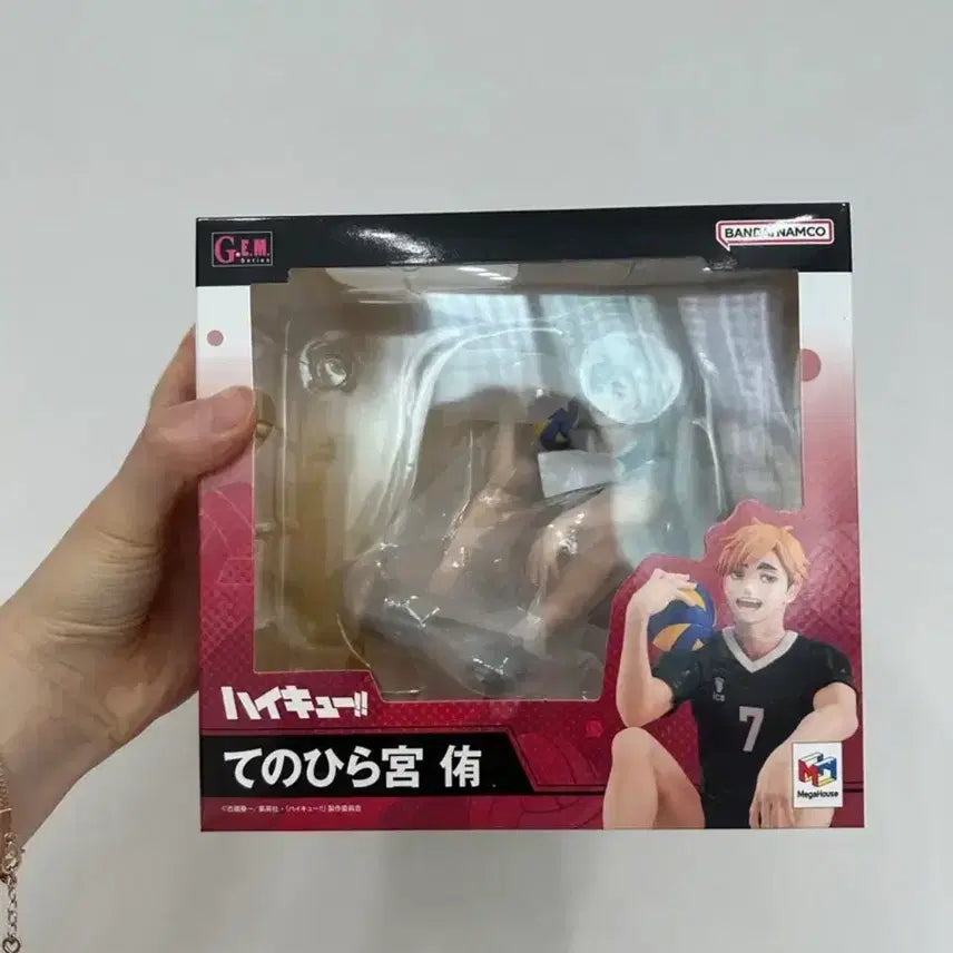 [BUNJANG] Megahouse Haikyuu!! Atsumu Miya Tenohira G.E.M. Figure / 하이큐 메가하우스 미야 아츠무 테노히라 G.E.M gem 피규어