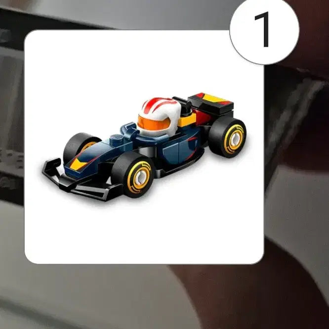 [BUNJANG] LEGO 71049 Red Bull Racing F1 Car Sealed New / 레고 71049 F1 레드불 레이싱카 미개봉 새상품