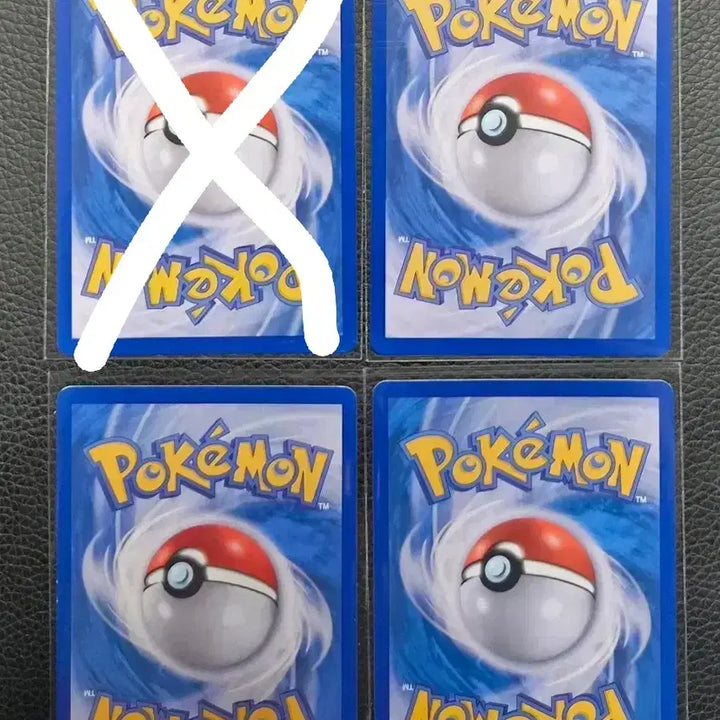 [BUNJANG] Pokemon Card Chirami / 포켓몬 카드 치라미 (개별가 300원)