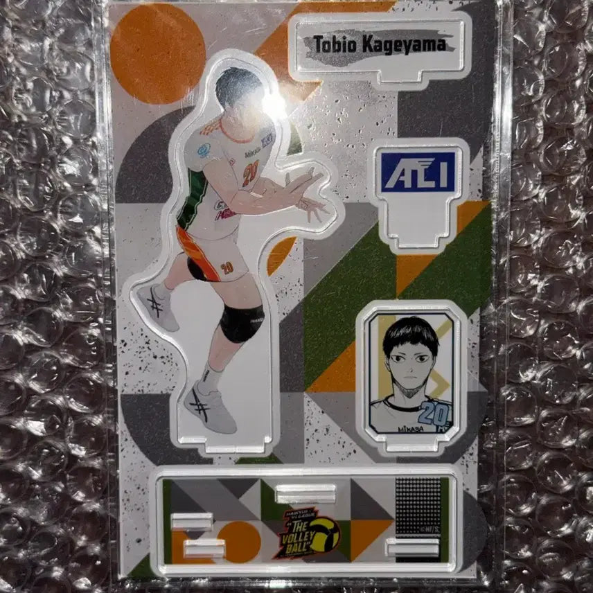 [BUNJANG] Haikyuu!! Kageyama Tobio Volleyball League Dorama (Sealed) / 미개봉) 하이큐 카게야마 토비오 브이리그 디오라마