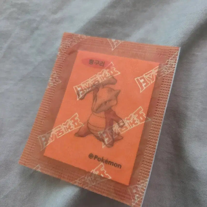 [BUNJANG] Pokemon Charmeleon Stick Figure Sticker 30th Anniversary Sealed / 포켓몬 텅구리 띠부씰 30주년 미개봉 판매