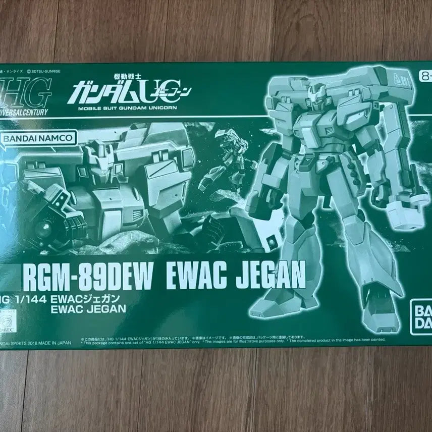 [BUNJANG] Premium Bandai HG 1/144 EWAC Jegan Plastic Model Kit / 건담 프리미엄 반다이 HG 1/144 EWAC 제간