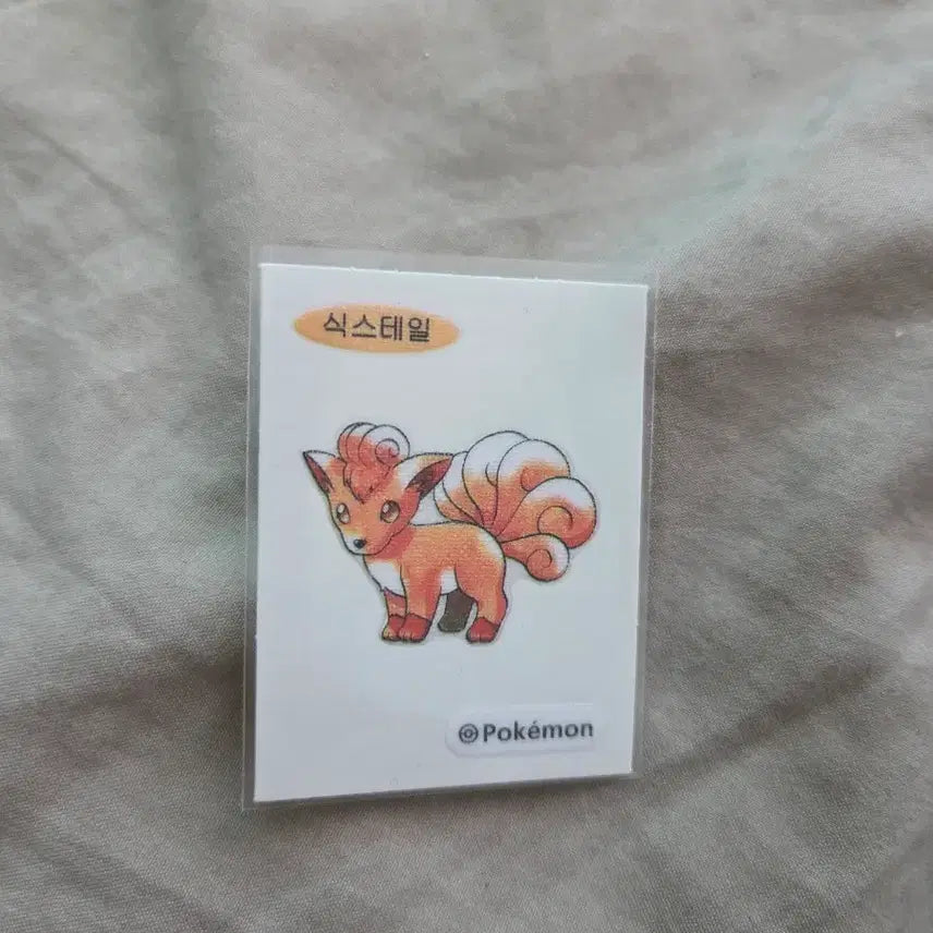 [BUNJANG] Pokemon 30th Anniversary Vulpix Sticker / 포켓몬스터 식스테일 30주년 띠부씰 판매