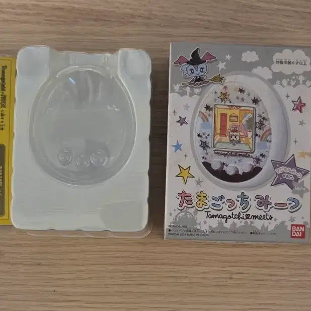 [BUNJANG] Tamagotchi Meets Magical White Full Box / 다마고치 미츠 매지컬 화이트 풀박