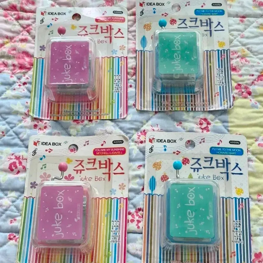 [BUNJANG] Sunshine Flower Jukebox Mini Manual Music Box (2008) / 8/13 (새상품 문구점 정리 고전문구)2008년선샤인 플라워 쥬크박스 주크박스미니 수동 오르골