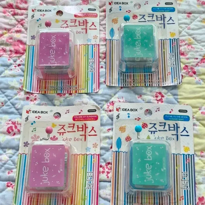 [BUNJANG] Sunshine Flower Jukebox Mini Manual Music Box (2008) / 8/13 (새상품 문구점 정리 고전문구)2008년선샤인 플라워 쥬크박스 주크박스미니 수동 오르골