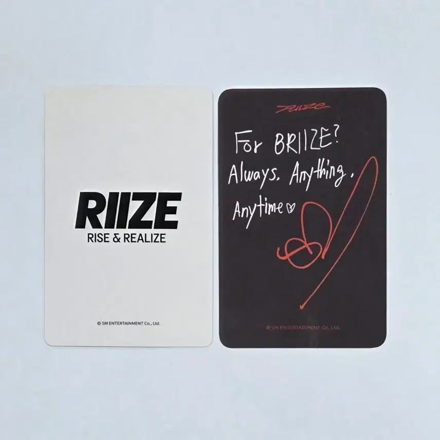 [BUNJANG] RIIZE Sungchan Lucky Draw Photocard / RIIZE 라이즈 성찬 이즈위 메이크스타 특전 포카 포토카드