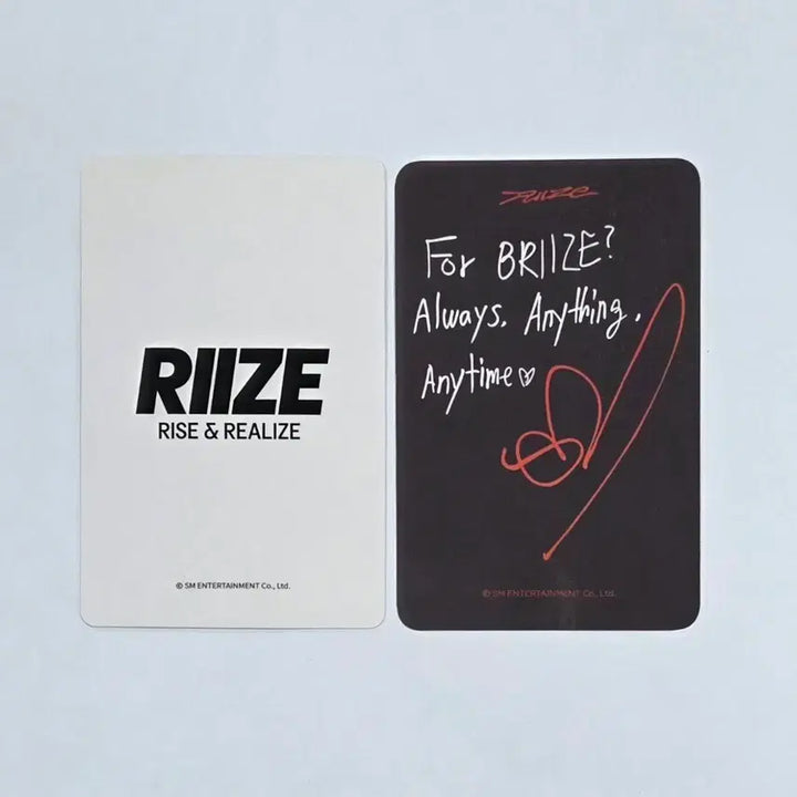 [BUNJANG] RIIZE Sungchan Lucky Draw Photocard / RIIZE 라이즈 성찬 이즈위 메이크스타 특전 포카 포토카드