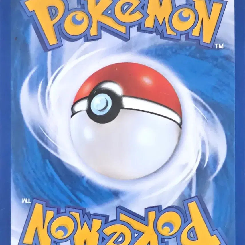 [BUNJANG] Solrock Pokémon Card / 솔록 포켓몬 카드
