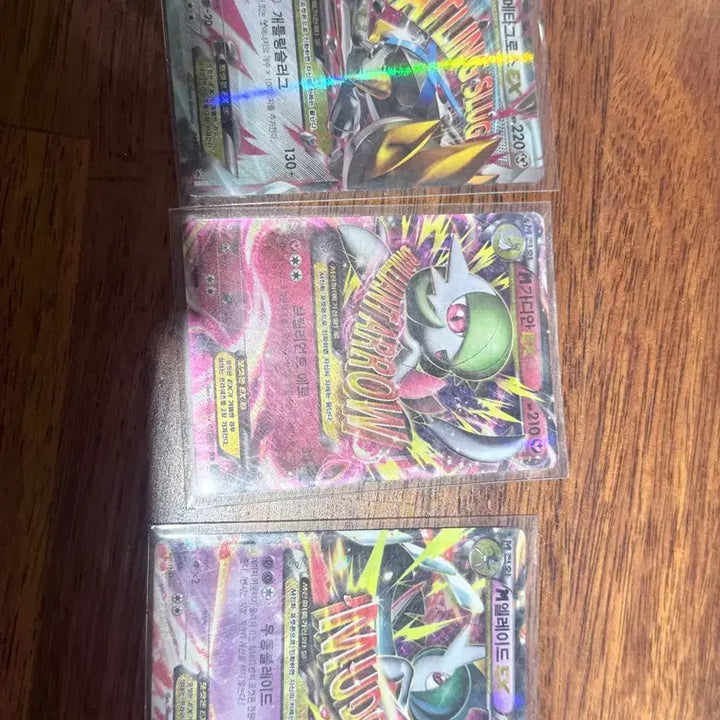 [BUNJANG] Pokemon Card Bundle / 포켓몬 카드 일괄 판매
