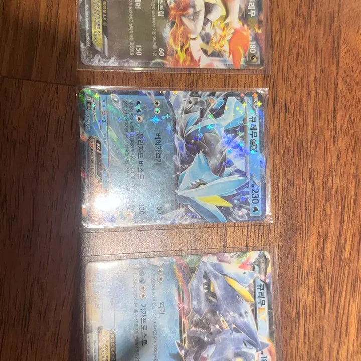 [BUNJANG] Pokemon Card Bundle / 포켓몬 카드 일괄 판매