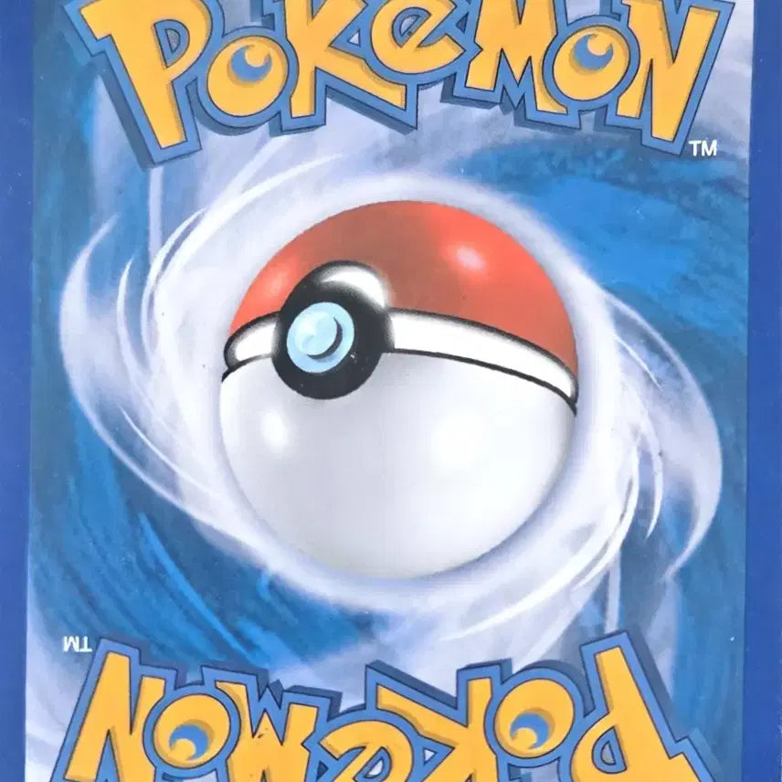 [BUNJANG] Pokemon Card Noctowl / 포켓몬 카드 야부엉