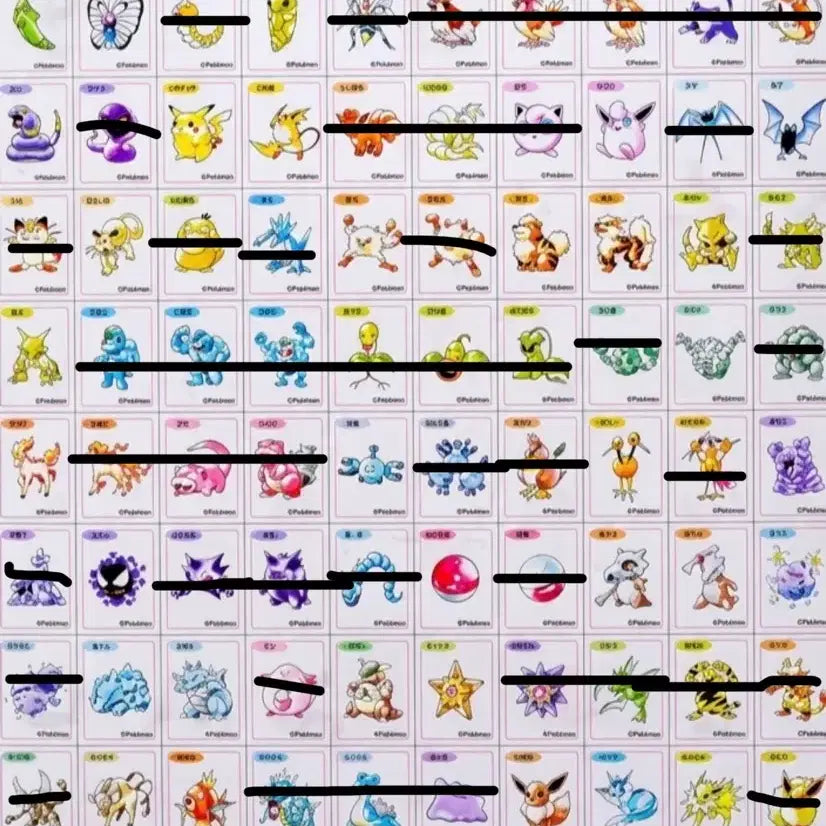 [BUNJANG] Pokemon 30th Anniversary Artworks Tteobuseal Bundle Set / 포켓몬 30주년 아트웍 띠부씰 일괄