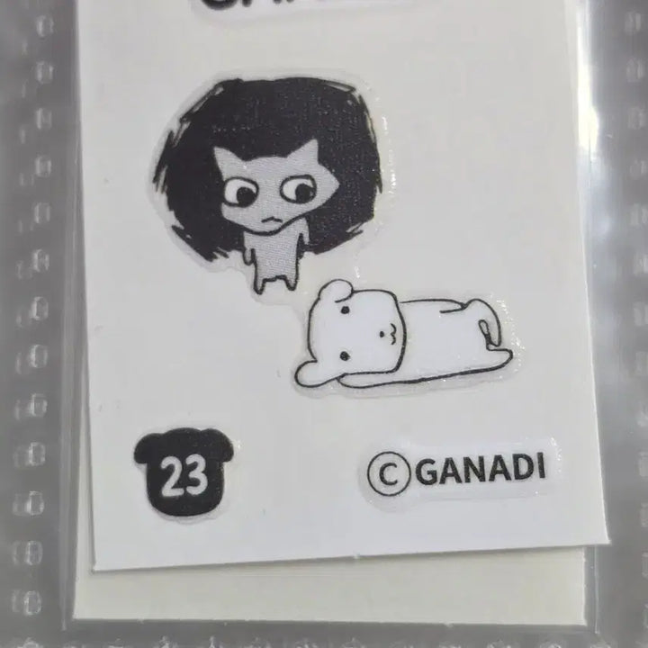 [BUNJANG] Ganadi 