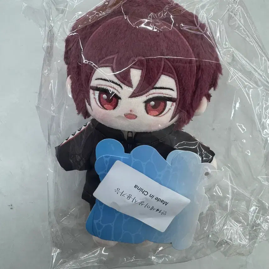 [BUNJANG] Free! Rin Matsuoka Plush Doll / Free! 프리! 마츠오카 린 인형 누이 양도 팝마트 쿠지