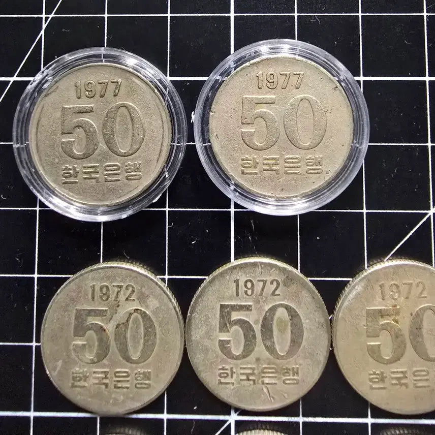 [BUNJANG] 1977, 1972, 1985, 1993 50 Won Coin Bundle Set / 50주 특년도 (77,72,85,93)