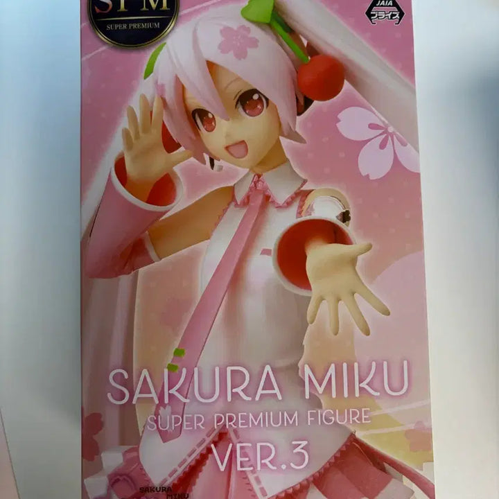 [BUNJANG] Sega Sakura Miku Super Premium Figure Ver. 3 / 세가 사쿠라 미쿠 슈퍼 프리미엄 피규어 Ver.3-라니요미님