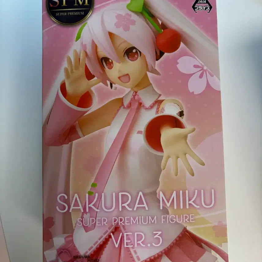 [BUNJANG] Sega Sakura Miku Super Premium Figure Ver. 3 / 세가 사쿠라 미쿠 슈퍼 프리미엄 피규어 Ver.3-라니요미님